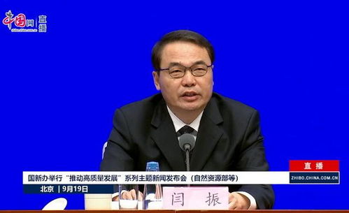 筑牢生態(tài)安全屏障 國家公園“四梁八柱”加速構建，守護自然生態(tài)系統(tǒng)精華
